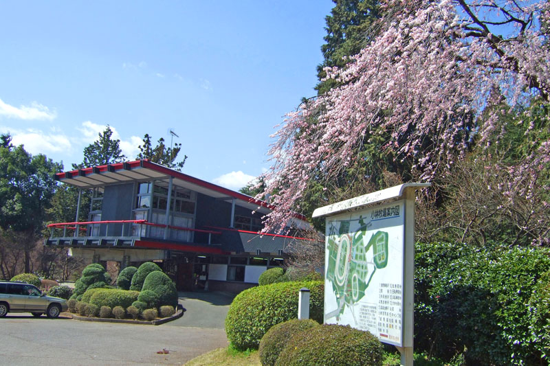 小林牧場の管理棟