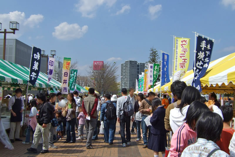 ほくそう春祭り
