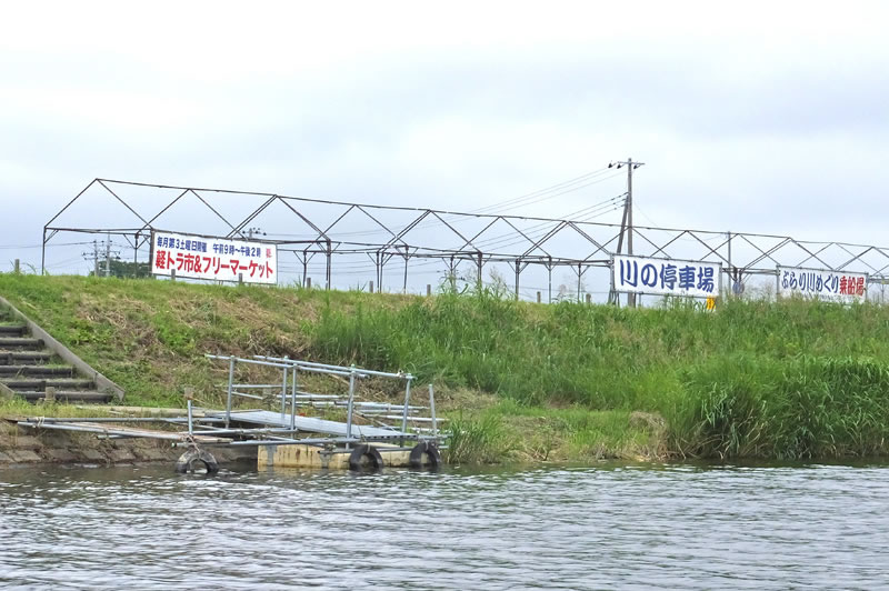 軽トラ市場&フリーマーケット 手賀川