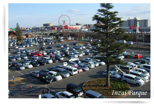 ジョイフル本田渋滞回避攻略