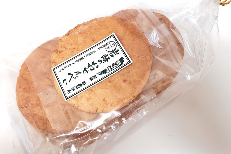 木下の岩崎せんべい