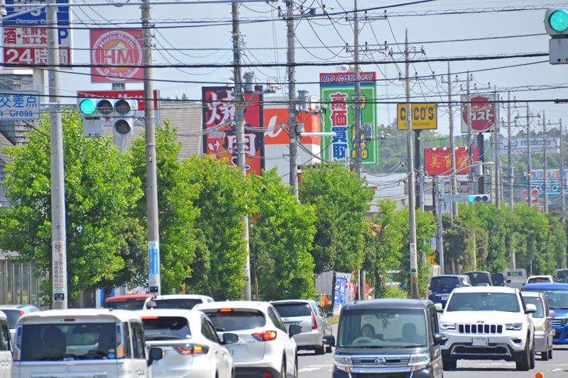 国道356号木下界隈