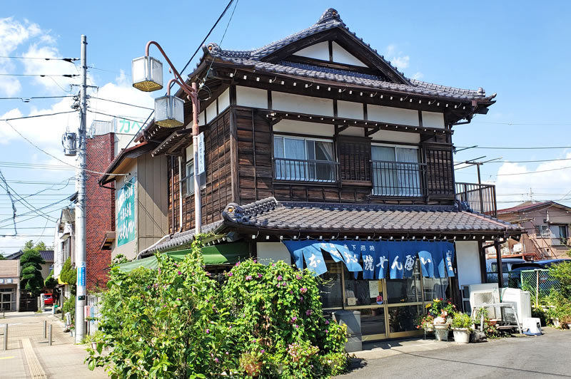 木下せんべいの川村商店