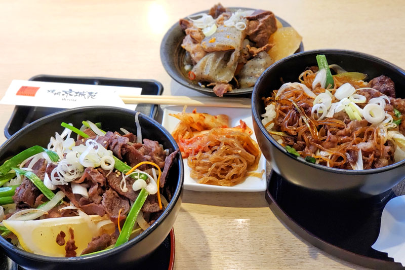 京城苑のワンコインランチ