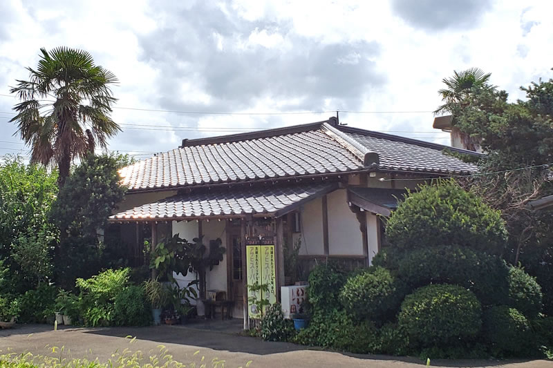 いろり焼き幸楽