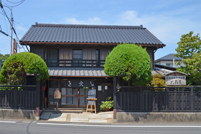 町屋カフェ武蔵屋