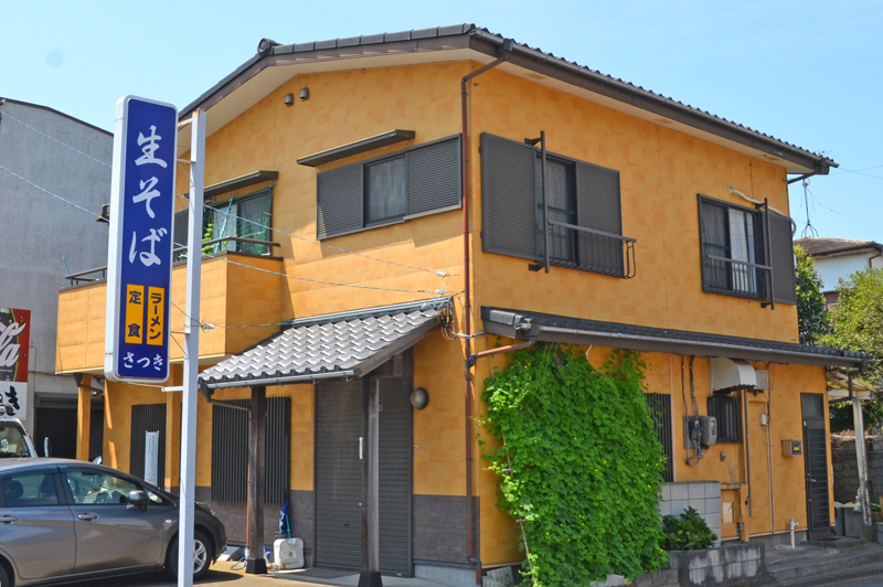 木下そば処さつき