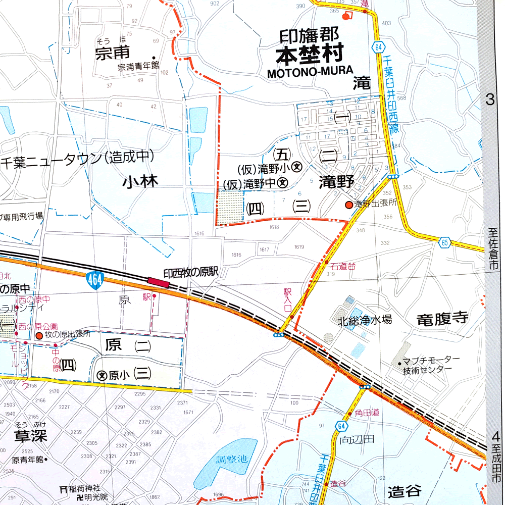 1998年の印西牧の原地区