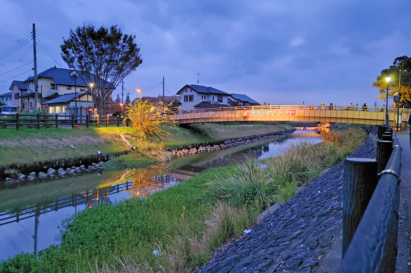 六軒の弁天川と水神橋