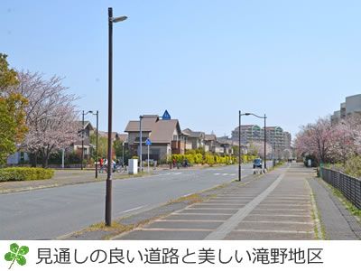 牧の原公園先の滝野の住宅