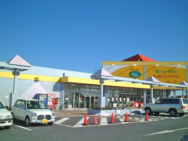 ランドローム日医大店