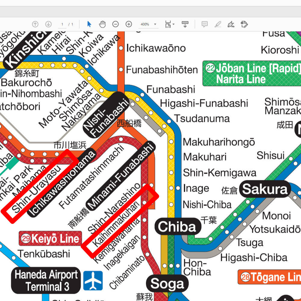 JR路線図の英語表記