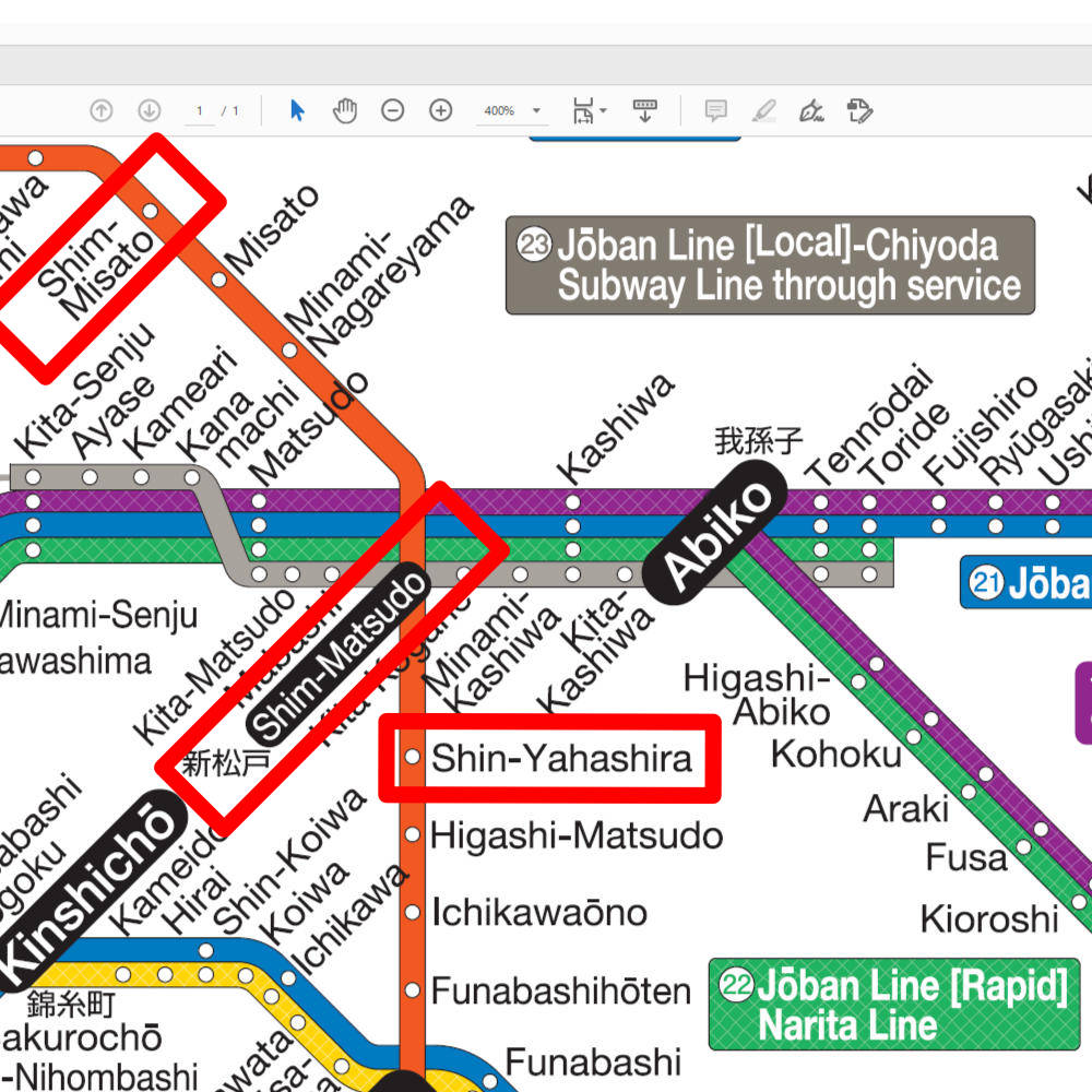 JR路線図の英語表記