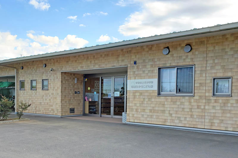 印西ひかりこども園