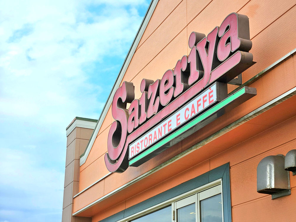 サイゼリヤ印西牧の原店