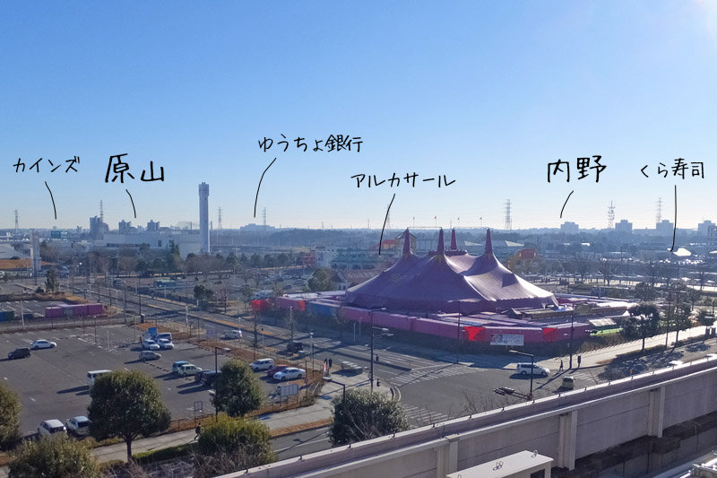 千葉ニュータウン中央の景色
