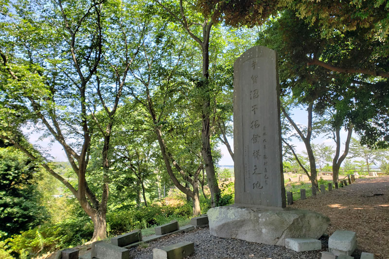 大六天の手賀沼干拓発祥の碑