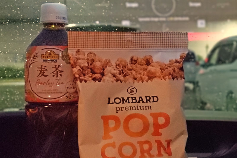 イオンドライブインシアターのポップコーン