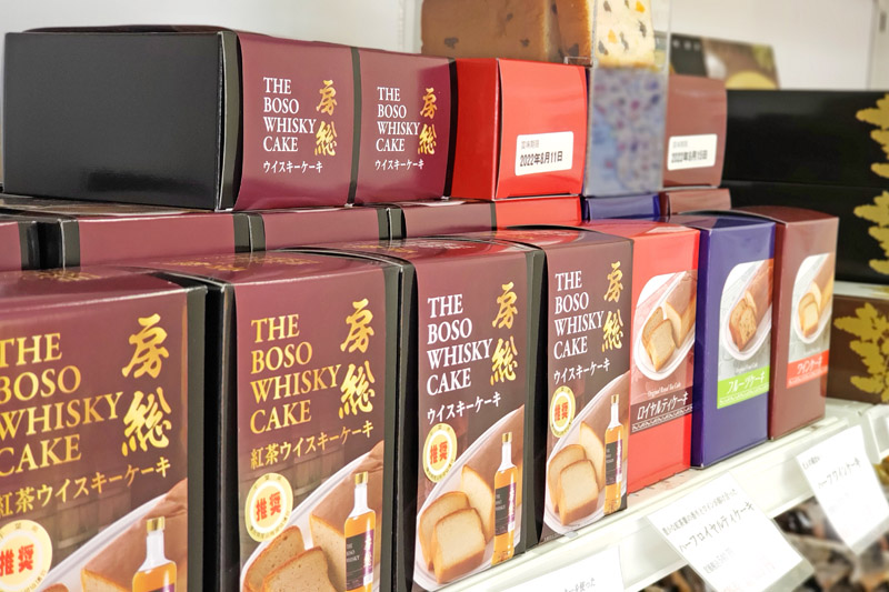 印西市木下のワインケーキ