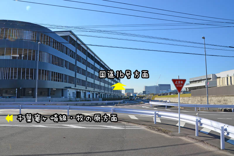 船橋印西線計画道路