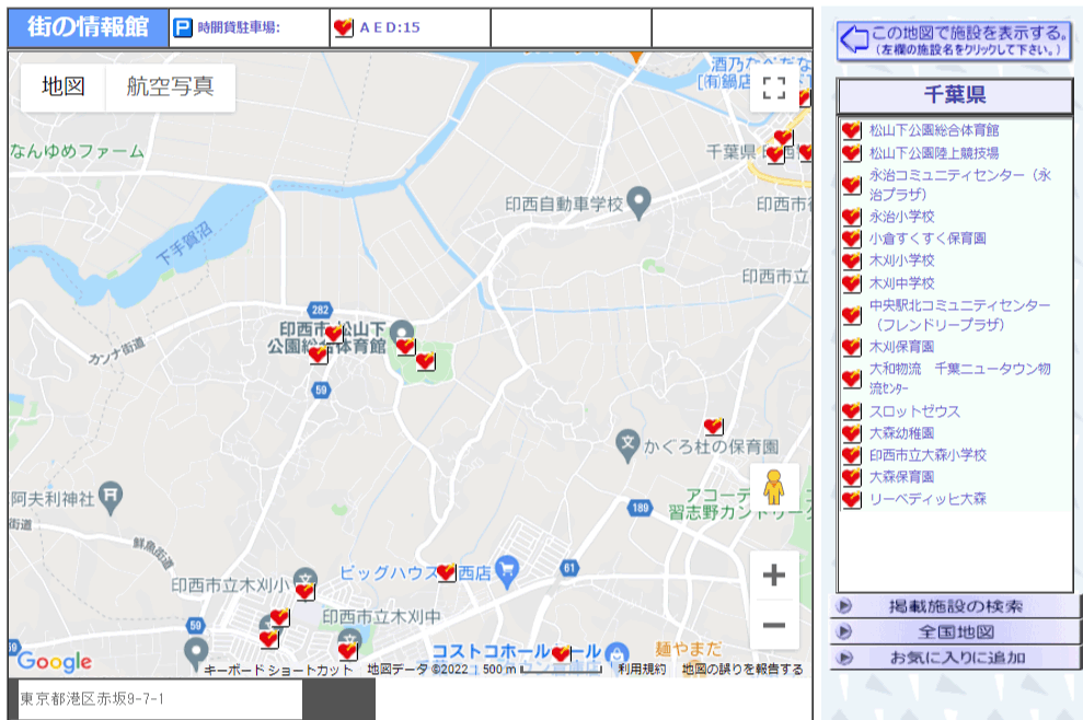 印西市木刈・浦部・鹿黒・大塚のAED設置場所