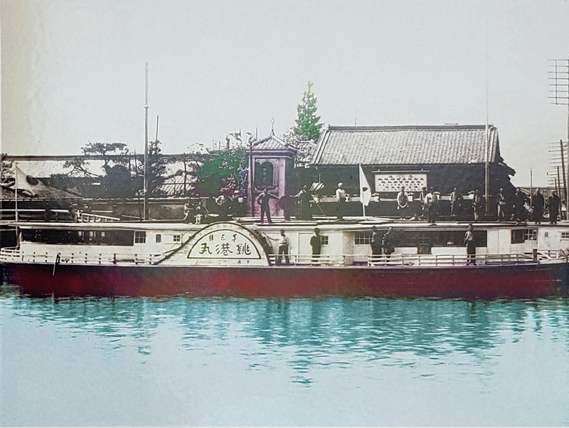 木下河岸の蒸気船