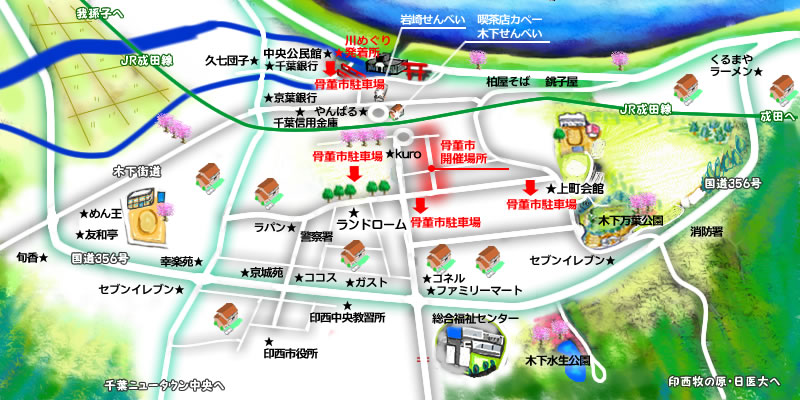 印西市木下の地図