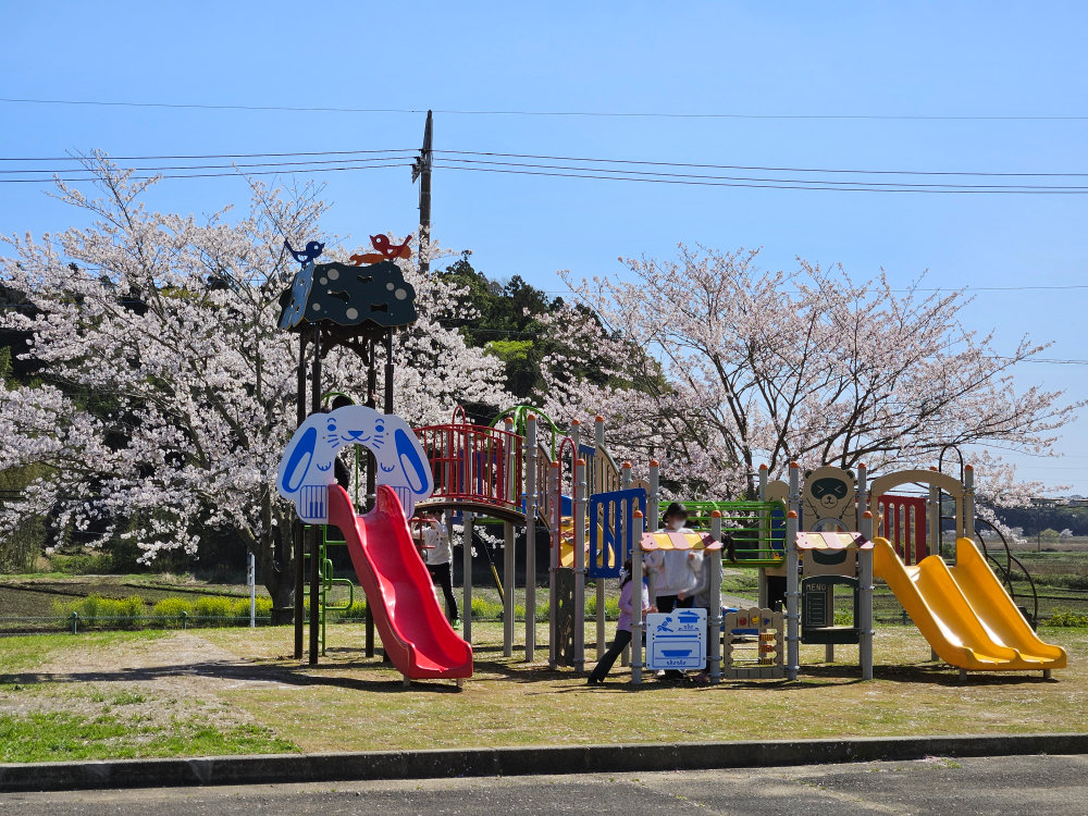 印旛西部公園