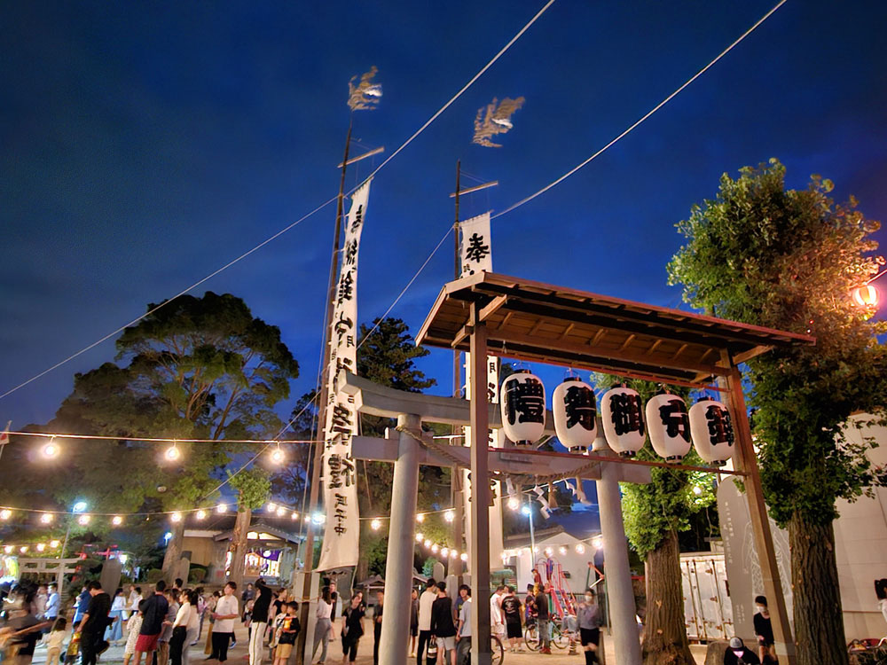 六軒厳島神社祭礼