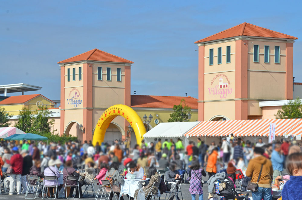 いんざい産業まつりBIGHOP2016