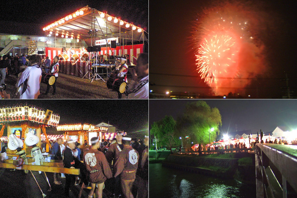 印西よかっぺ祭り