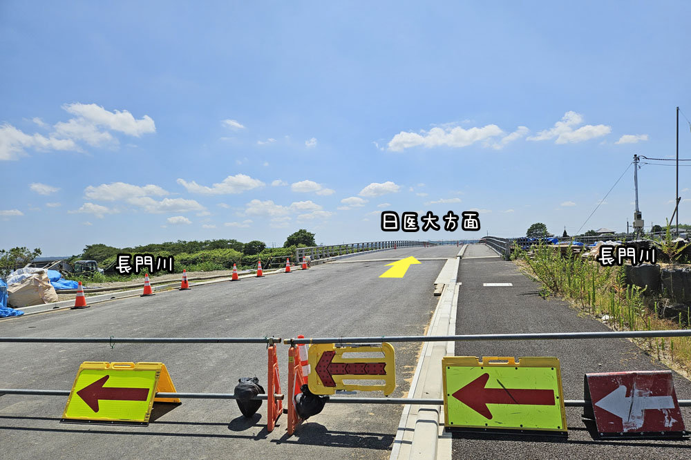 鎌ヶ谷本埜線長門川橋梁