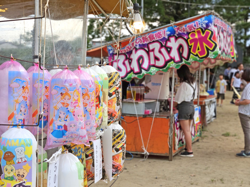 六軒厳島神社祭礼の出店