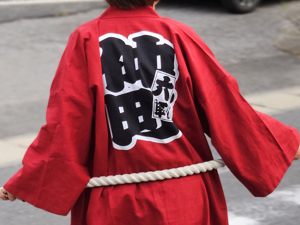 六軒仲町の半纏