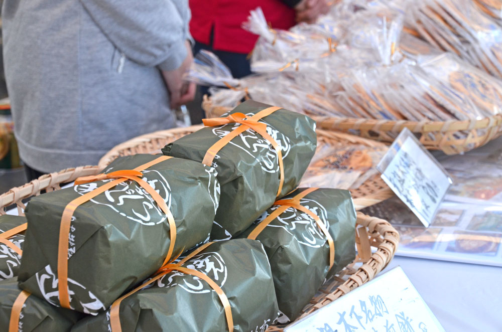 木下せんべい川村商店