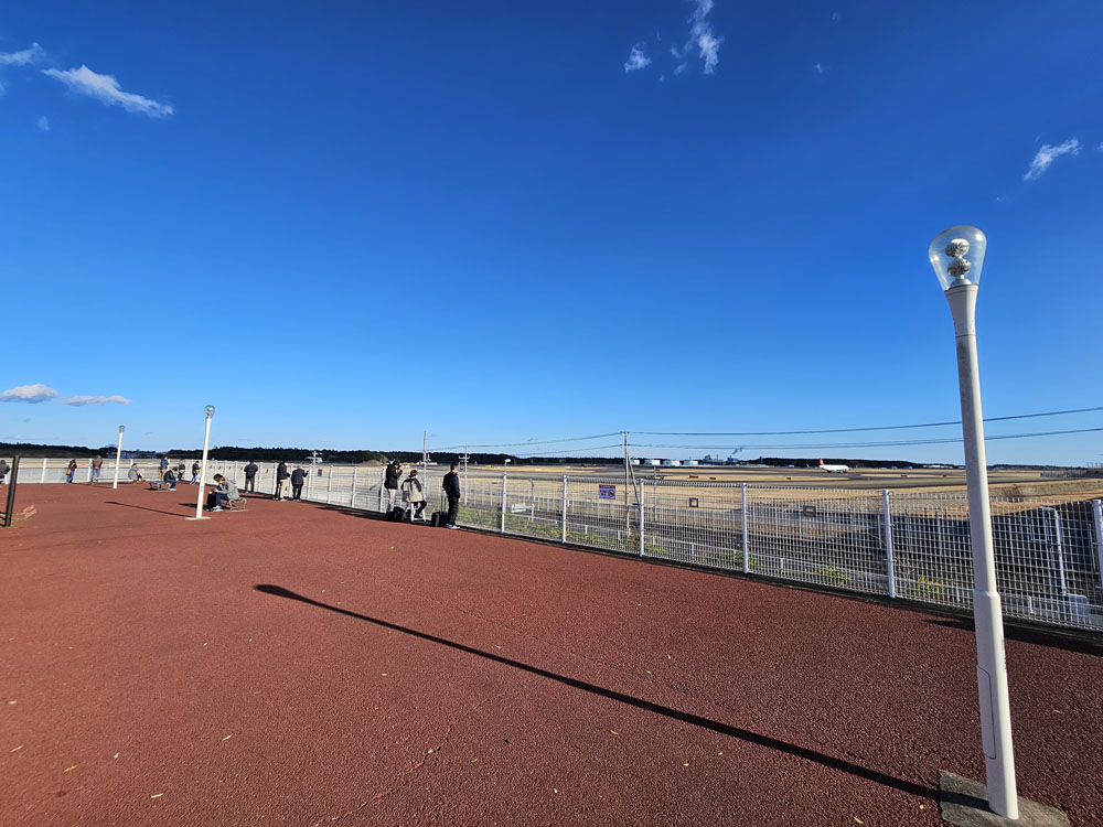 十余三東雲の丘