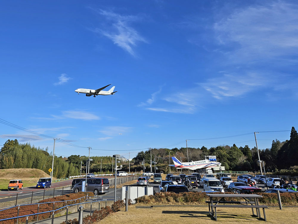 空の駅風和里しばやまから見た飛行機