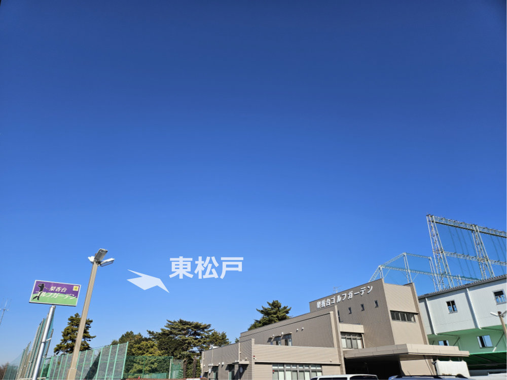 梨香台ゴルフガーデン