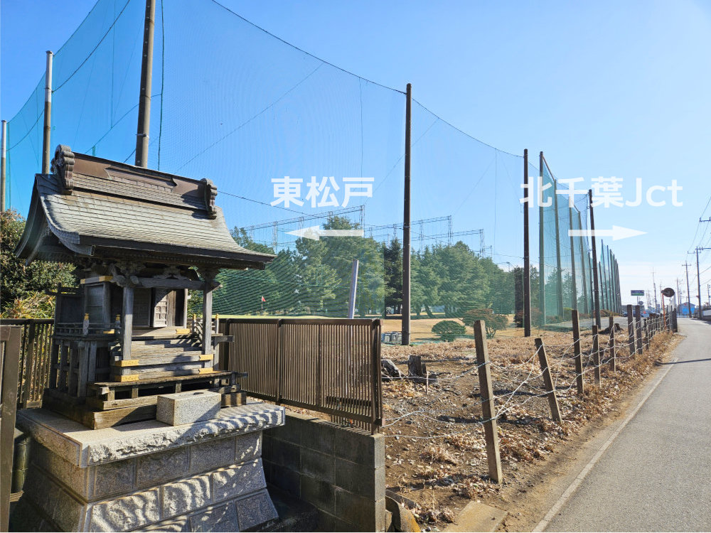 高塚新田道祖神