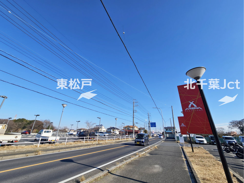 エクス・アリーナ松戸