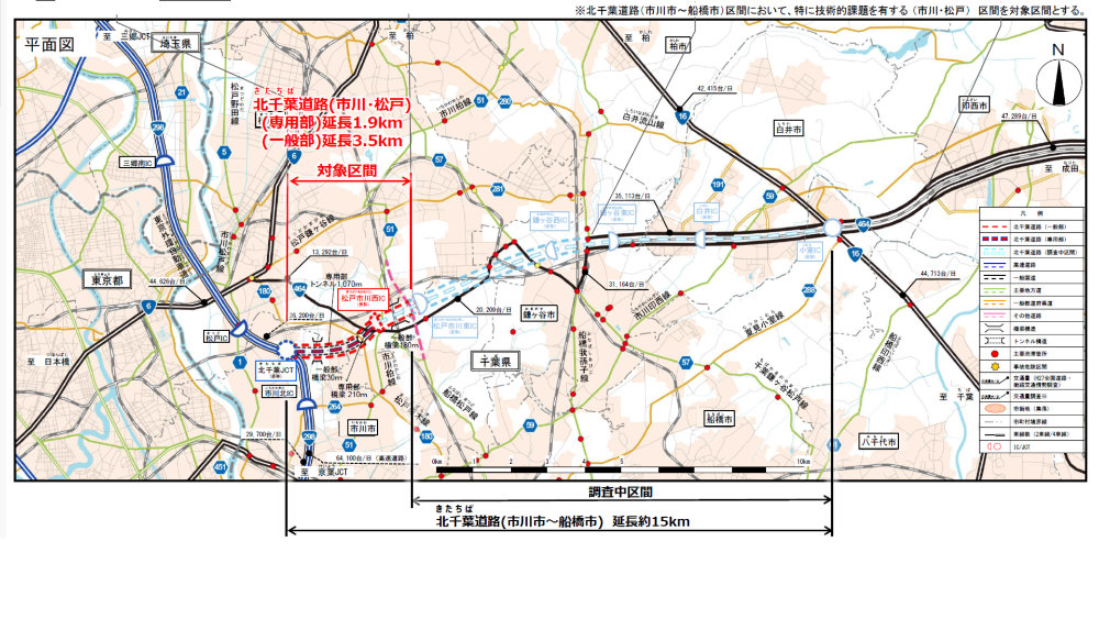 北千葉道路西側市川から鎌ヶ谷区間の計画図
