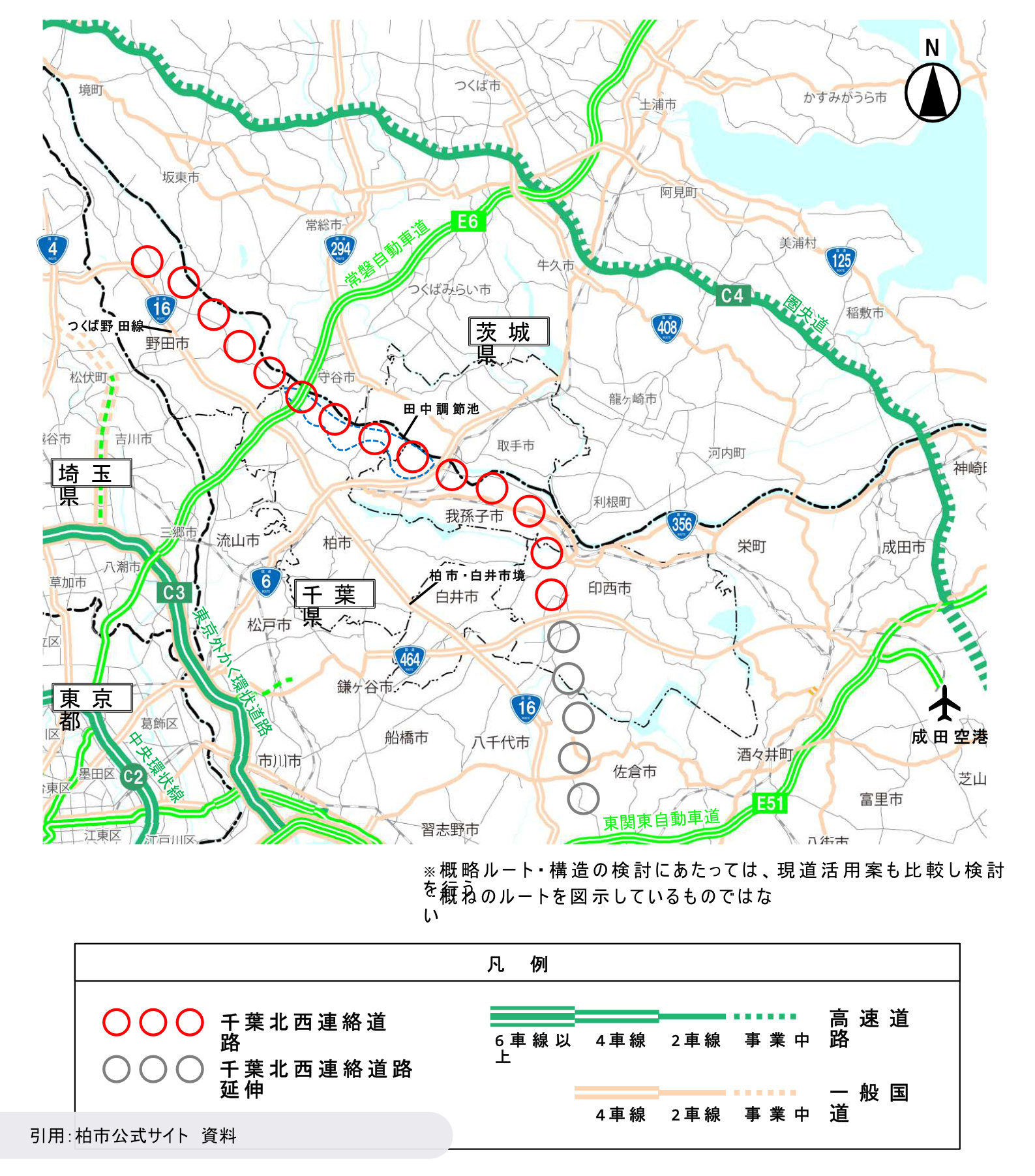 千葉北西連絡道路の構想ルート