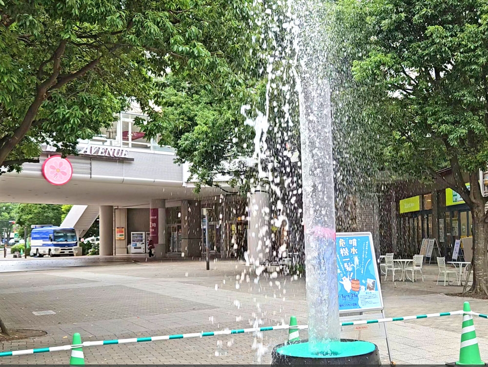 イオンモール千葉ニュータウン黒ひげ水遊び