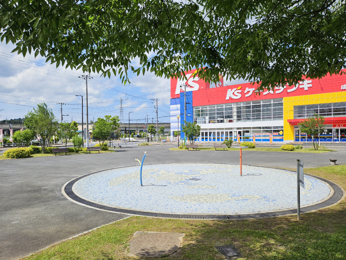 土屋吾妻街区公園