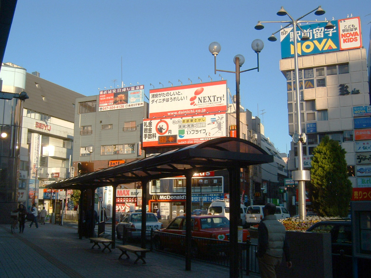 2007年当時の浦安駅前