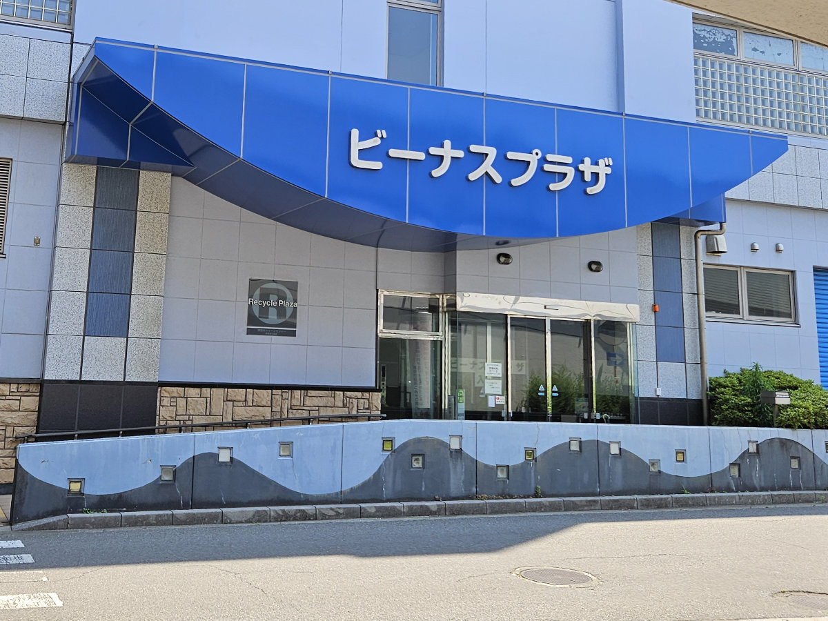 浦安市ビーナスプラザ入口