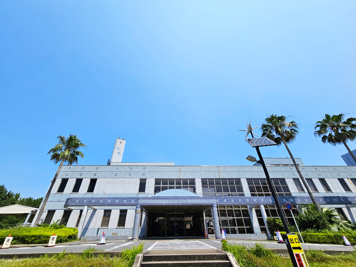浦安市クリーンセンター