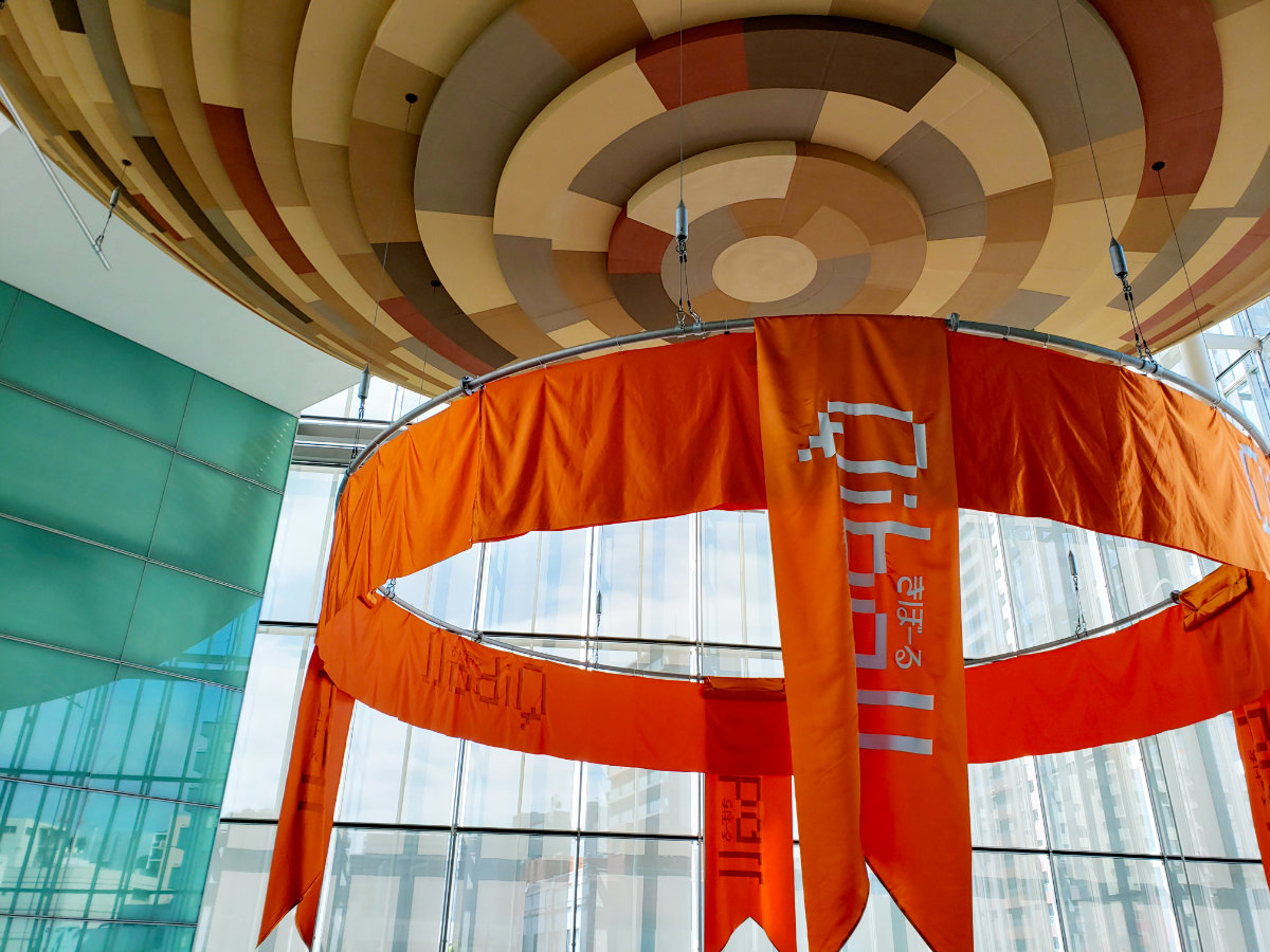 千葉市きぼーる