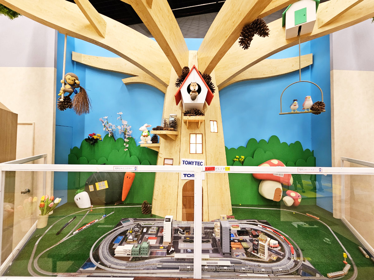 東金こども科学館