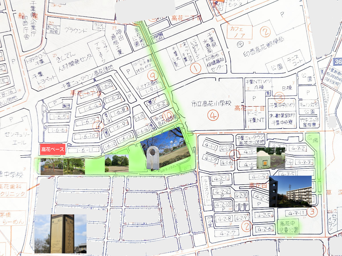 千葉ニュータウン高花団地